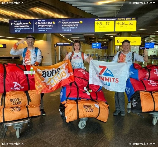 ���������� �� �2 � ��� ������-2. ����������, ���� 19