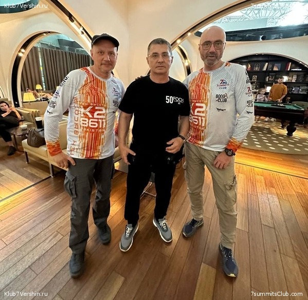 ���������� �� �2 � ��� ������-2. ����������, ���� 21