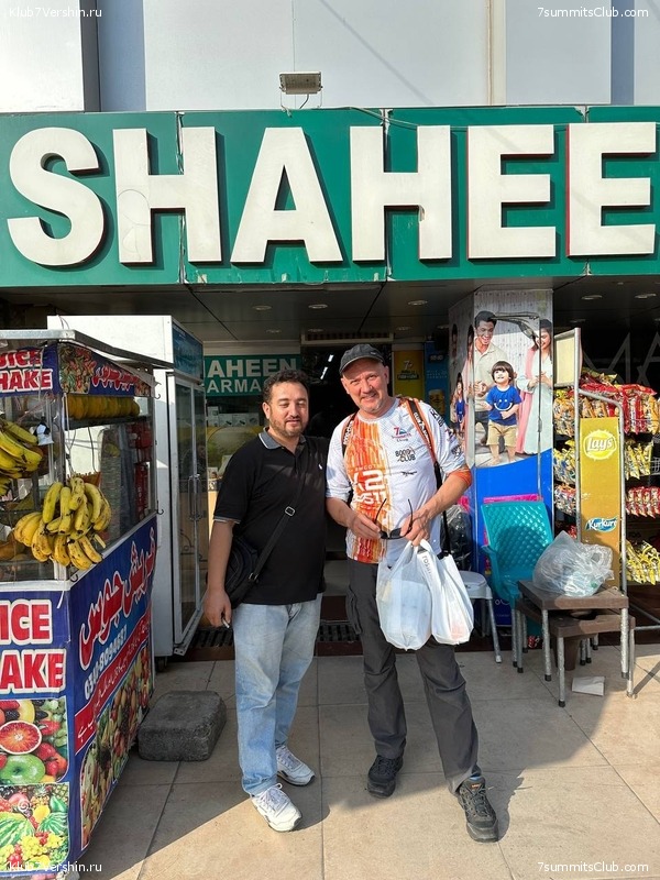 ���������� "��� ������ 2.0". ����������� �� �2. ����� 1, ���� 128