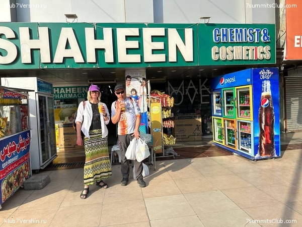 ���������� "��� ������ 2.0". ����������� �� �2. ����� 1, ���� 37