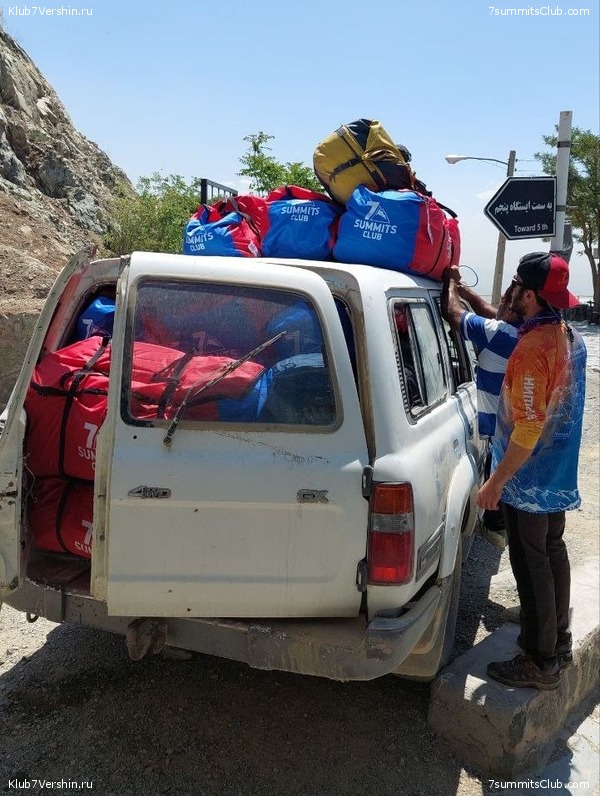 ��������. 2023, ����, ���� 87