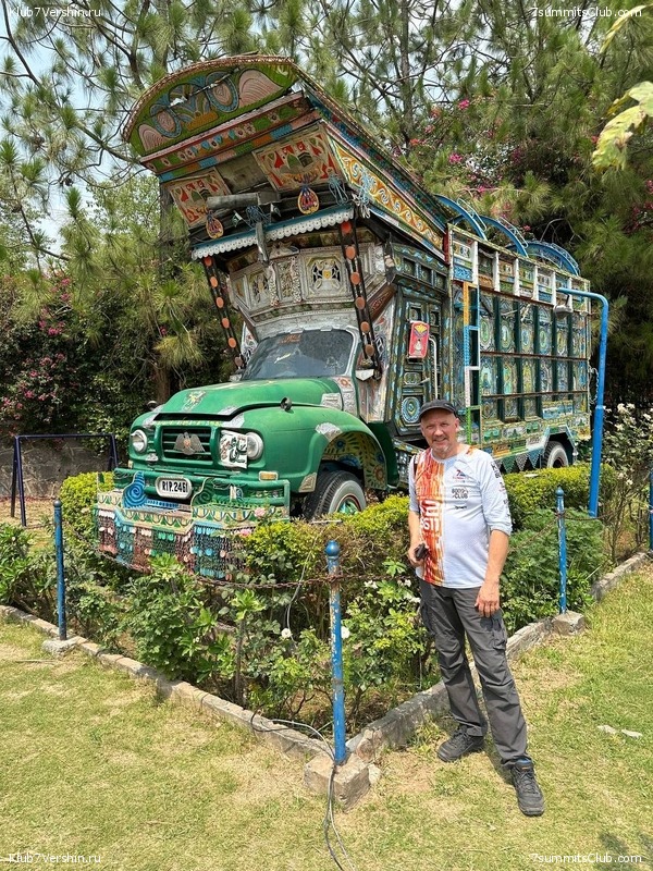 ���������� "��� ������ 2.0". ����������� �� �2. ����� 1, ���� 135