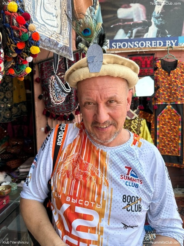 ���������� "��� ������ 2.0". ����������� �� �2. ����� 1, ���� 137