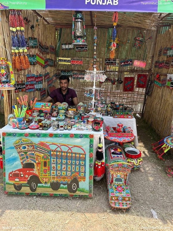 ���������� "��� ������ 2.0". ����������� �� �2. ����� 1, ���� 142