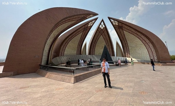 ���������� "��� ������ 2.0". ����������� �� �2. ����� 1, ���� 16