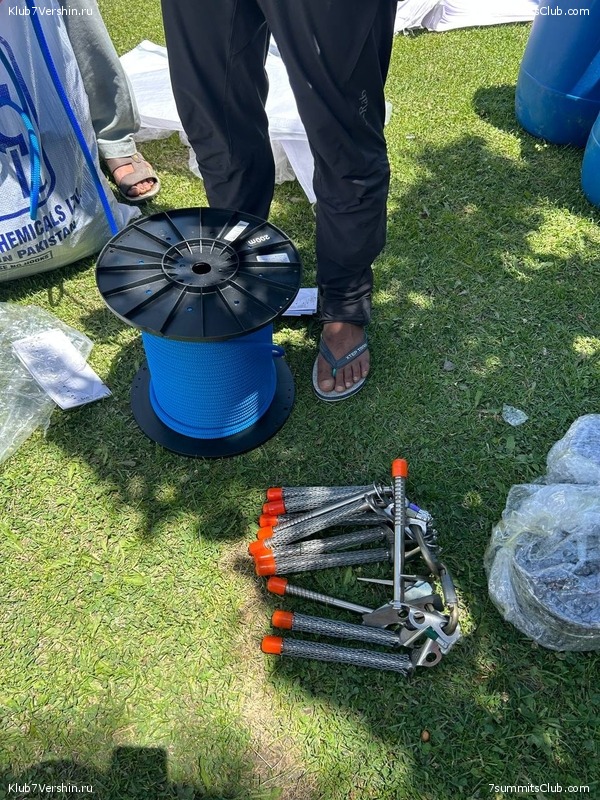 ���������� "��� ������ 2.0". ����������� �� �2. ����� 1, ���� 146