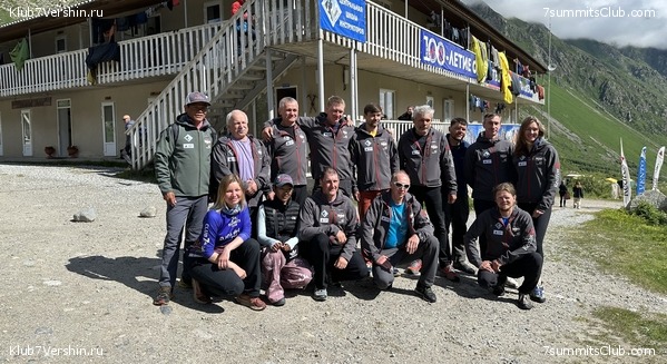 ������. �������. ����� ������������, ���� 4