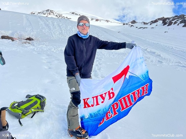 ������� 2023. ����. ����� 1, ���� 51