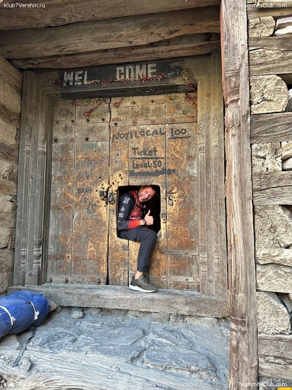 ���������� "��� ������ 2.0". ����������� �� �2. ����� 1, ���� 151