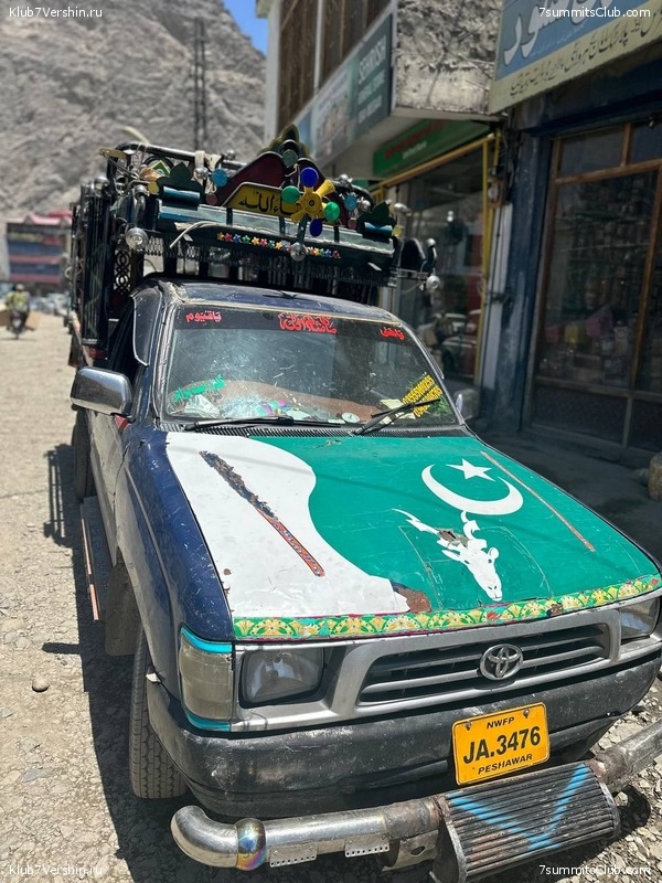 ���������� "��� ������ 2.0". ����������� �� �2. ����� 1, ���� 155