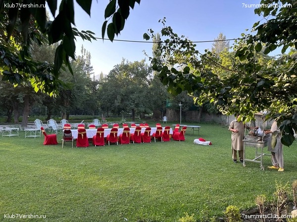 ���������� "��� ������ 2.0". ����������� �� �2. ����� 1, ���� 53