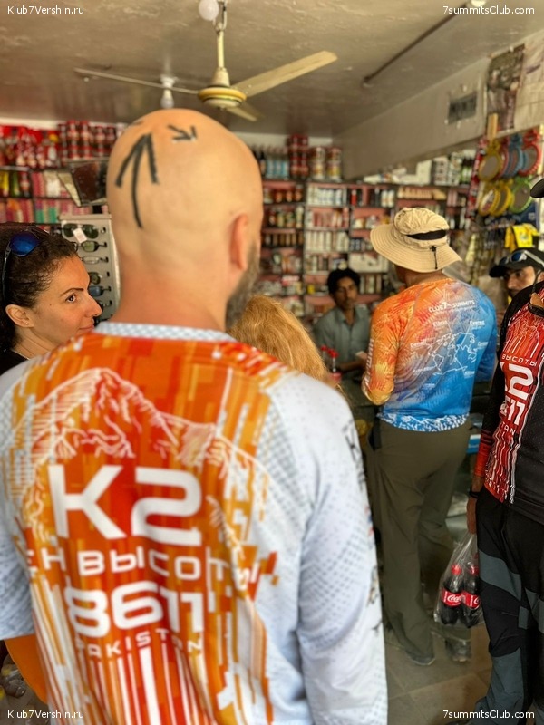 ���������� "��� ������ 2.0". ����������� �� �2. ����� 1, ���� 165