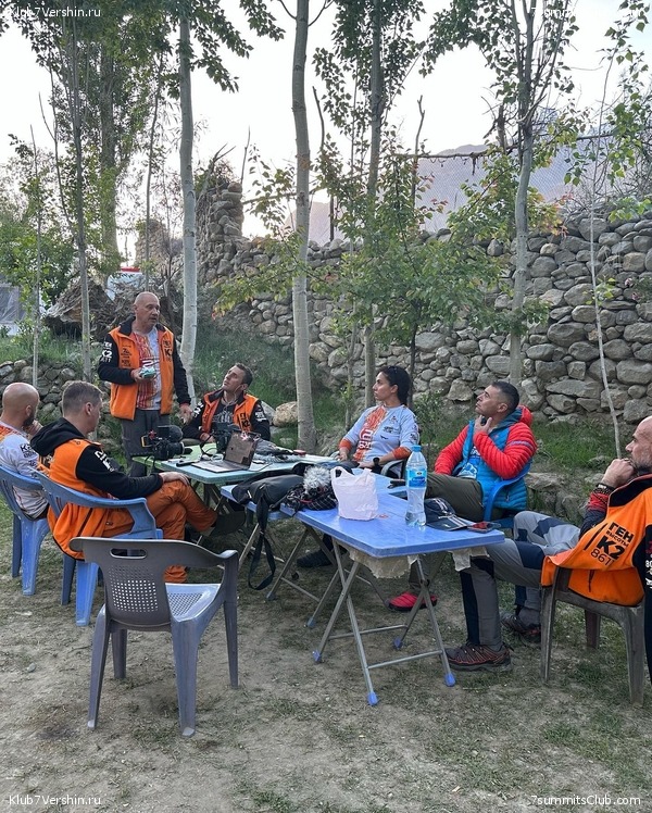 ���������� "��� ������ 2.0". ����������� �� �2. ����� 1, ���� 111