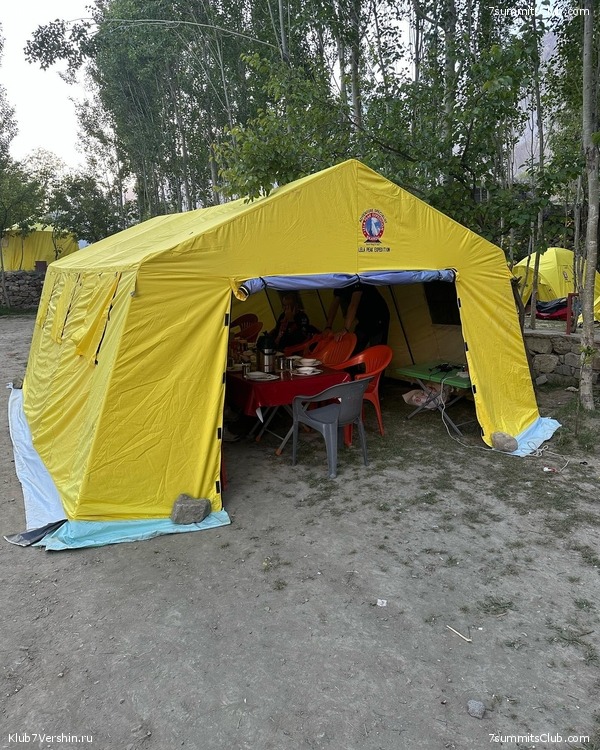 ���������� "��� ������ 2.0". ����������� �� �2. ����� 1, ���� 114