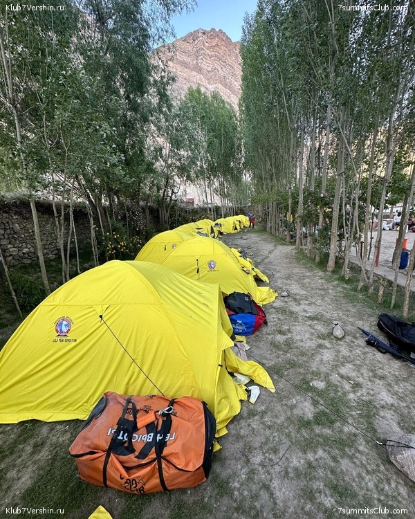 ���������� "��� ������ 2.0". ����������� �� �2. ����� 1, ���� 117