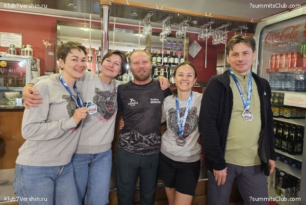 ������� 2023. ����. ����� 2, ���� 20