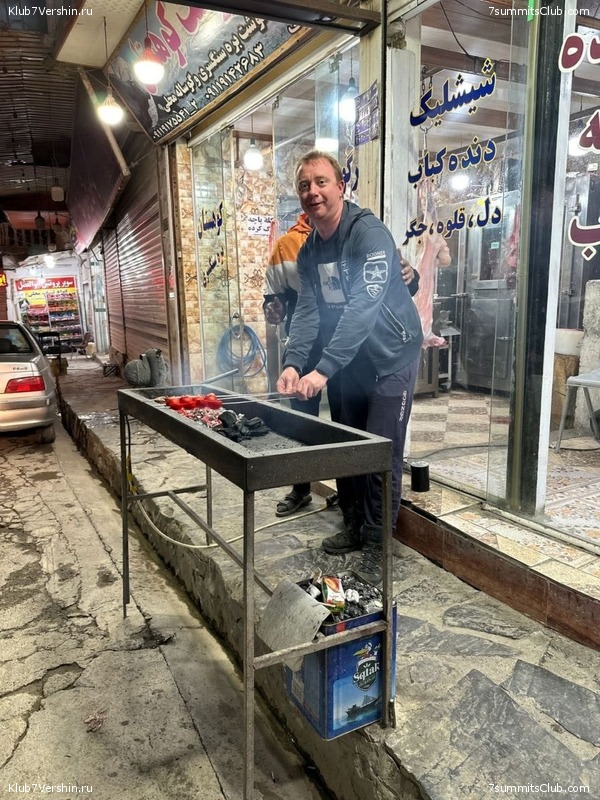 ��������. 2023, ����, ���� 94