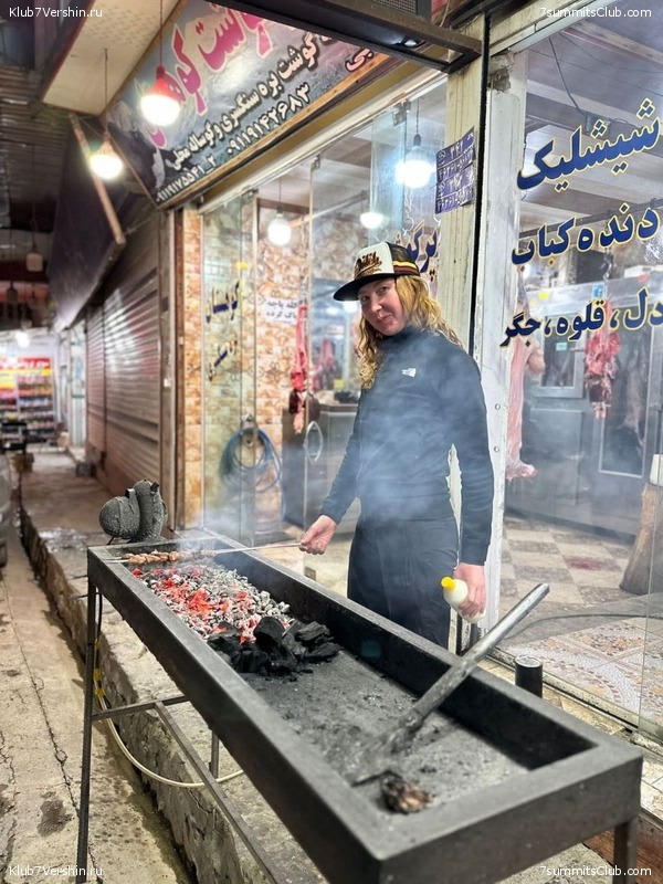 ��������. 2023, ����, ���� 95