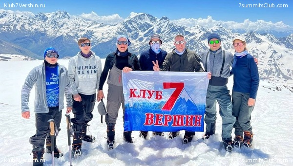 ������� 2023. ����. ����� 2, ���� 6