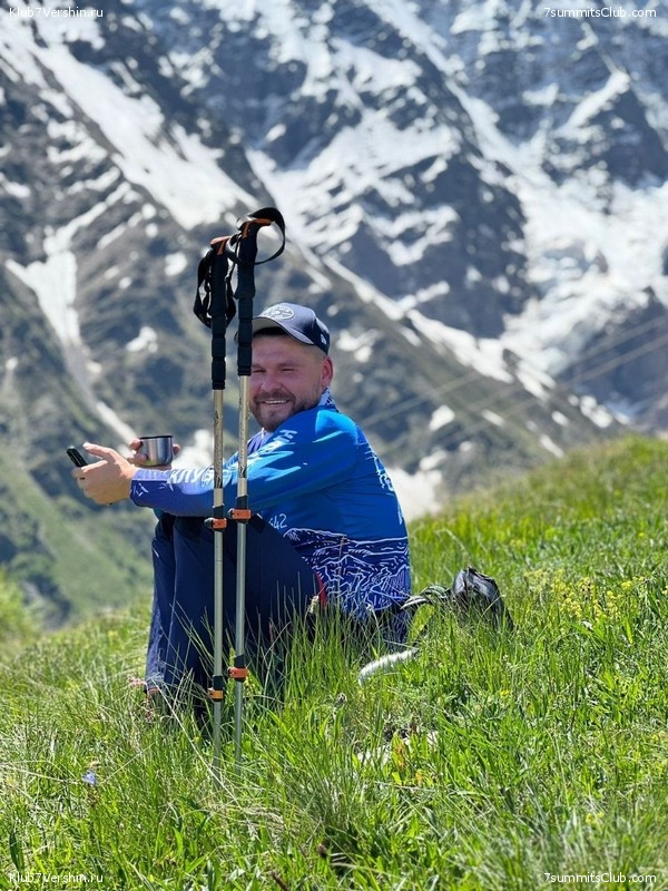 ������� 2023. ����. ����� 2, ���� 72