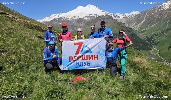 ������� 2023. ����. ����� 2, ���� 8