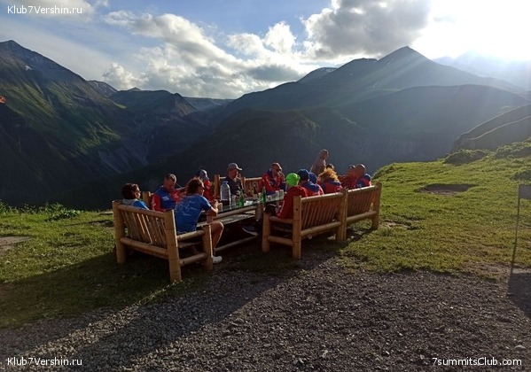 ������ 2023, ���� 29