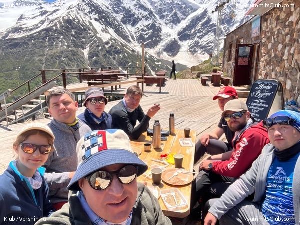 ������� 2023. ����. ����� 2, ���� 28