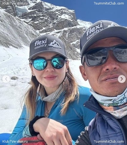 ������� �� ��� ��������� 2023, ���� 18