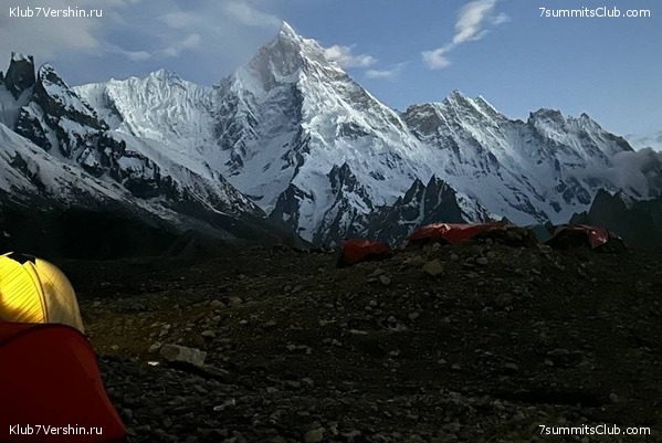  "  2.0".   2.  1,  29