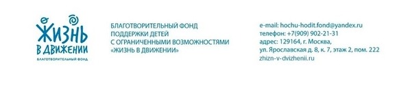 ������� 2023. ����. ����� 2, ���� 1