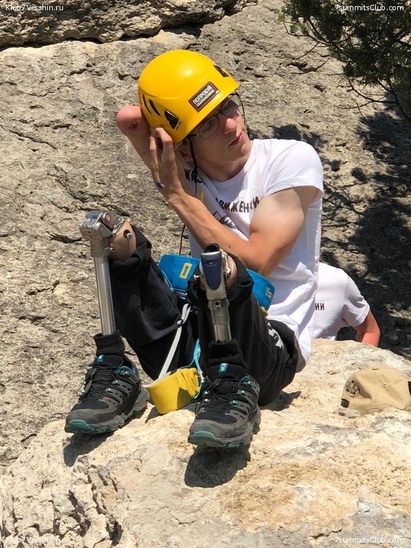 ������� 2023. ����. ����� 2, ���� 76