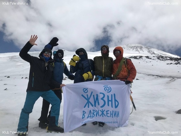 ������� 2023. ����. ����� 2, ���� 30