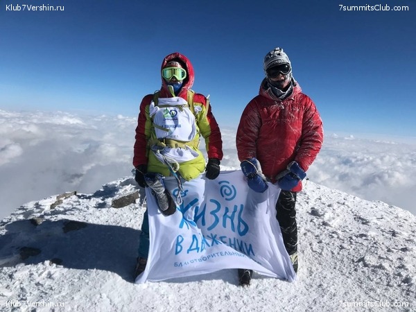 ������� 2023. ����. ����� 2, ���� 31