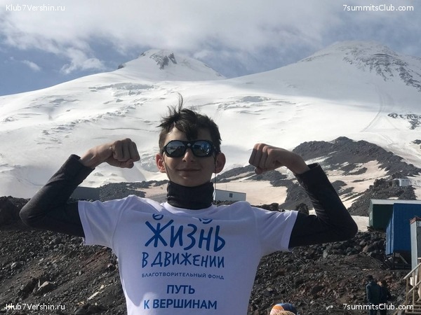 ������� 2023. ����. ����� 2, ���� 32