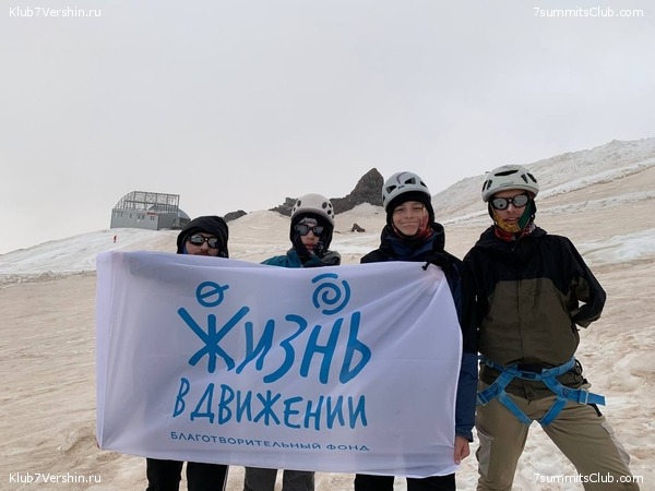 ������� 2023. ����. ����� 2, ���� 33