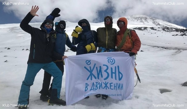 ������� 2023. ����. ����� 2, ���� 9