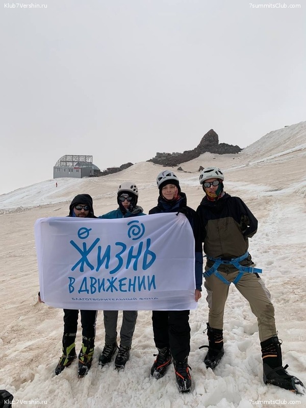 ������� 2023. ����. ����� 2, ���� 79