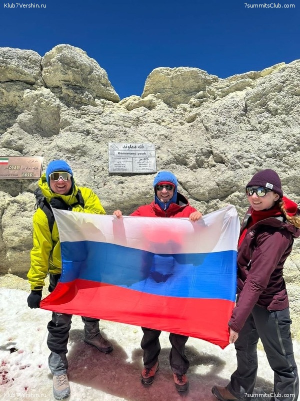 ��������. 2023, ����, ���� 98