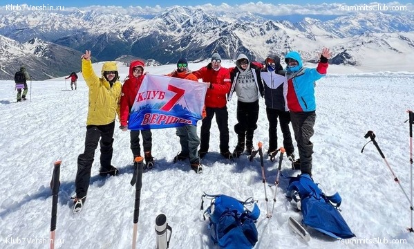 ������� 2023. ����. ����� 2, ���� 12