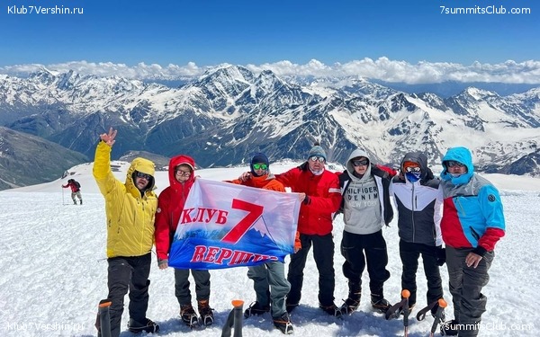 ������� 2023. ����. ����� 2, ���� 16