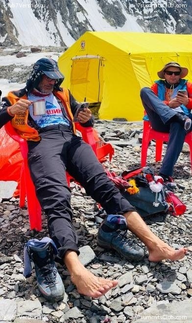 ���������� "��� ������ 2.0". ����������� �� �2. ����� 1, ���� 232