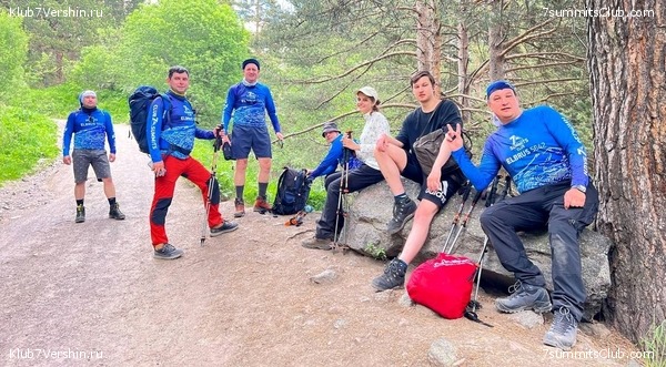 ������� 2023. ����. ����� 2, ���� 4