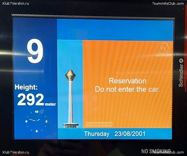 ��������. 2023, ���� - ������, ���� 127