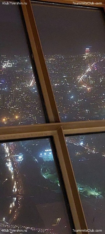 ��������. 2023, ���� - ������, ���� 258