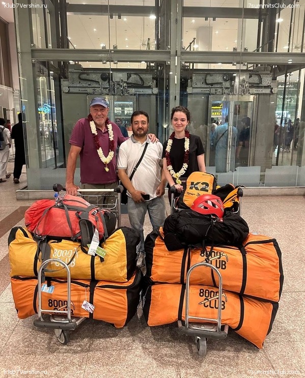 �������� � �������� ������ �2 2023. 1-� ������, ���� 85