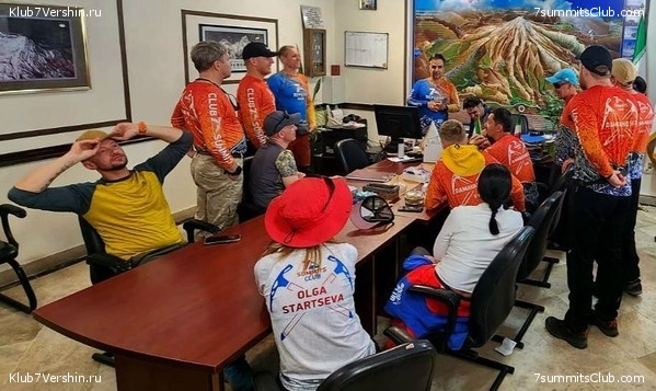 ��������. 2023, ���� - ������, ���� 95