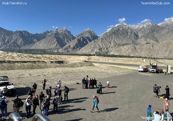 �������� � �������� ������ �2 2023. 1-� ������, ���� 12