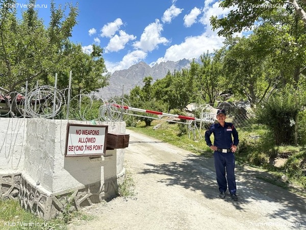 �������� � �������� ������ �2 2023. 1-� ������, ���� 17