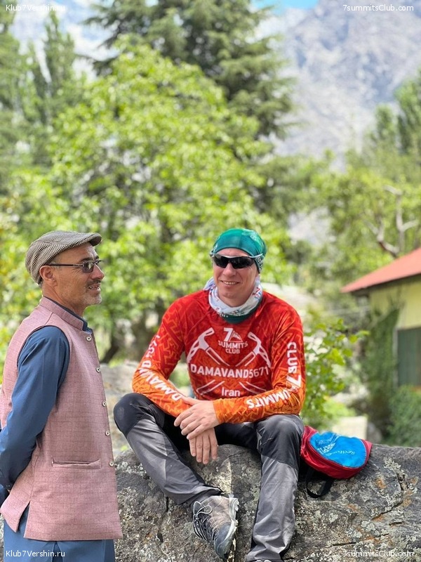 �������� � �������� ������ �2 2023. 1-� ������, ���� 90