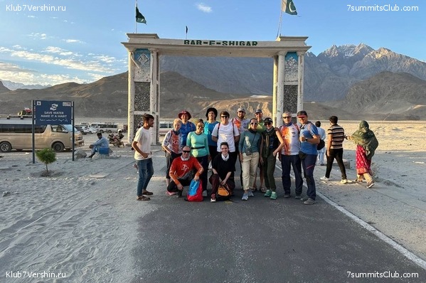 �������� � �������� ������ �2 2023. 1-� ������, ���� 7